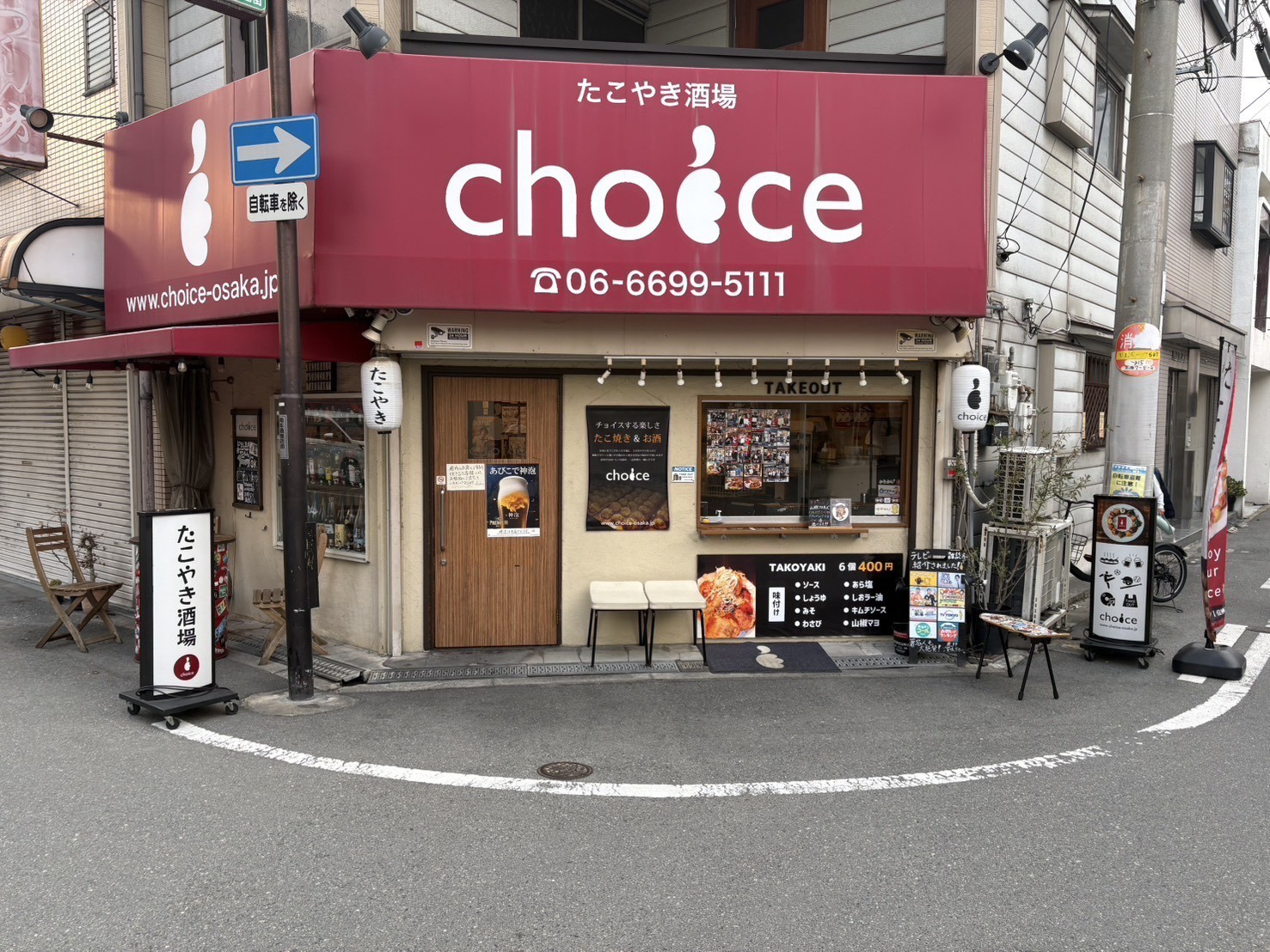 まるで秘密基地?!ペットと常連さんがあたたかく共存する、下町のチル空間みつけちゃいました